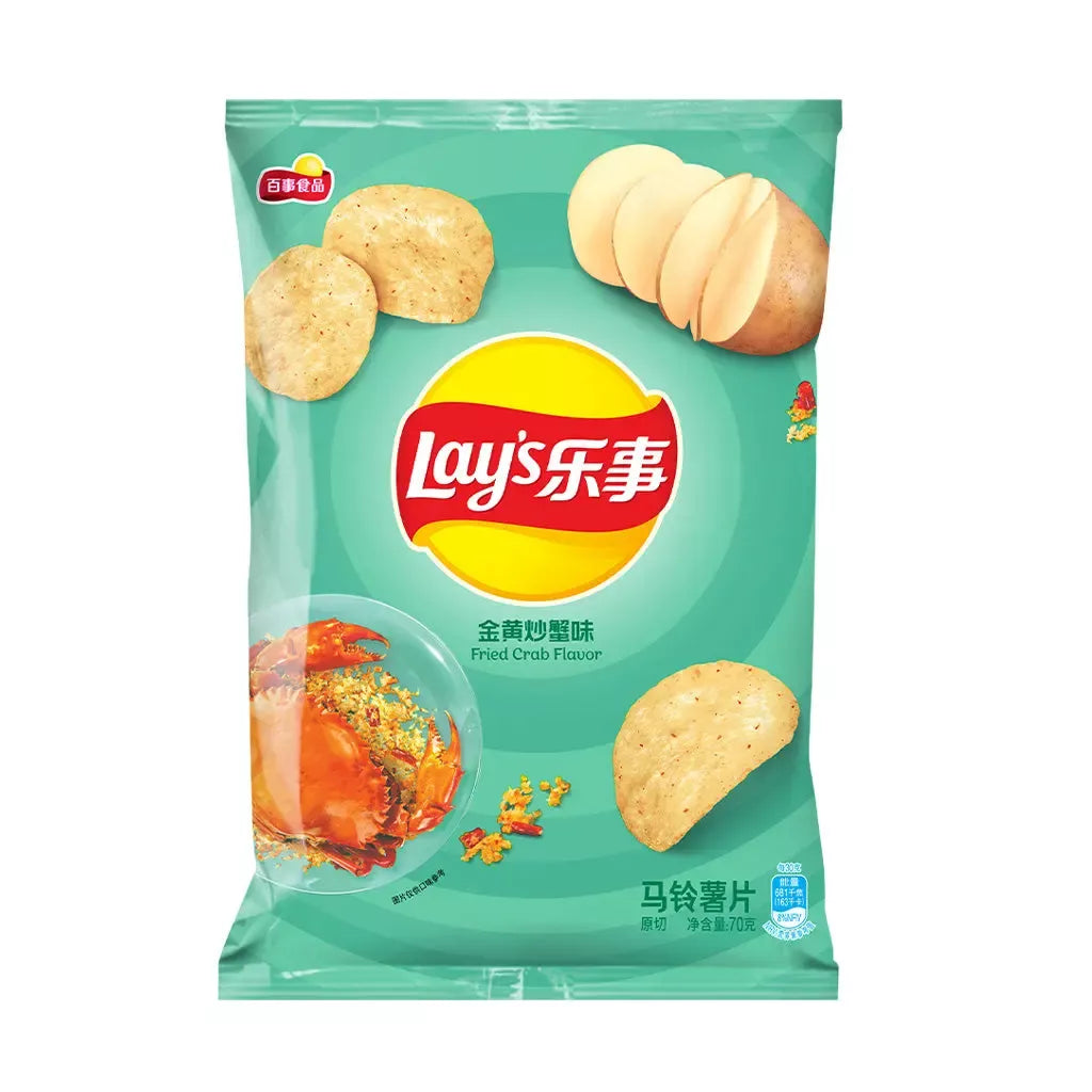 Lays Fried Crab (70g)