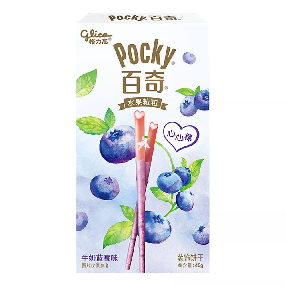 Pocky Fruit Milk Blueberry (45g)