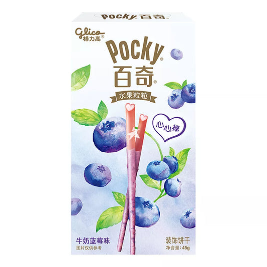 Pocky Fruit Milk Blueberry (45g)