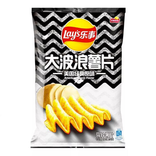 Lays Deep Ridged American (70g)