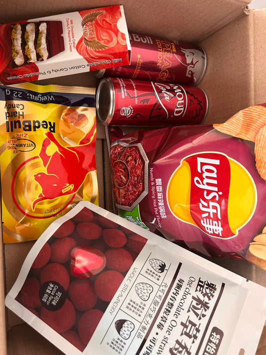 Box couleur rouge