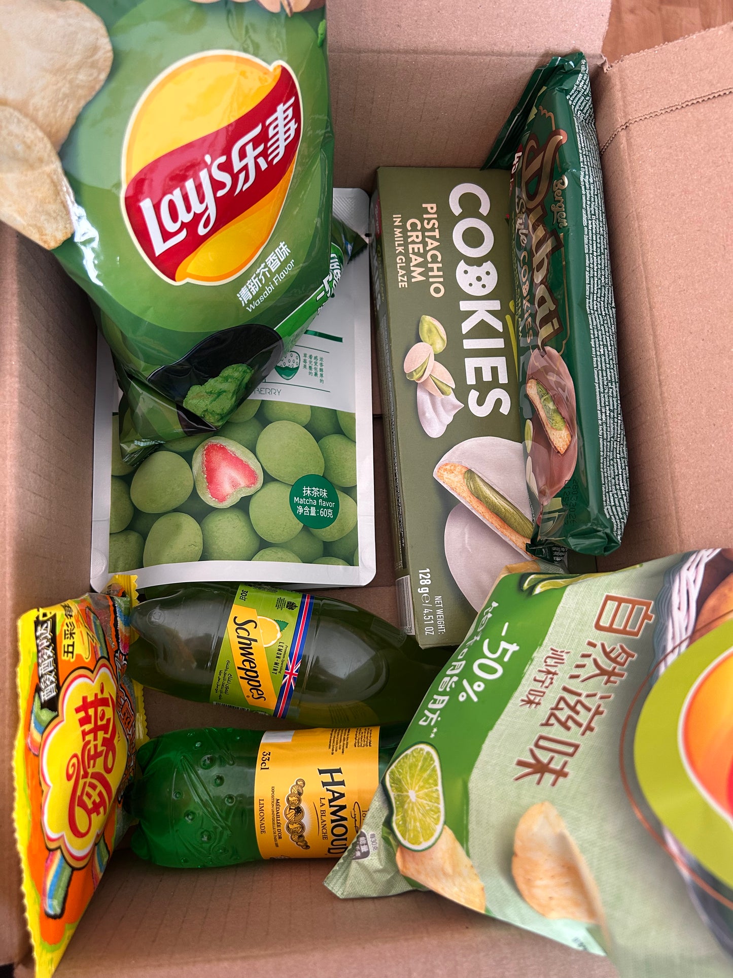 Box couleur vert