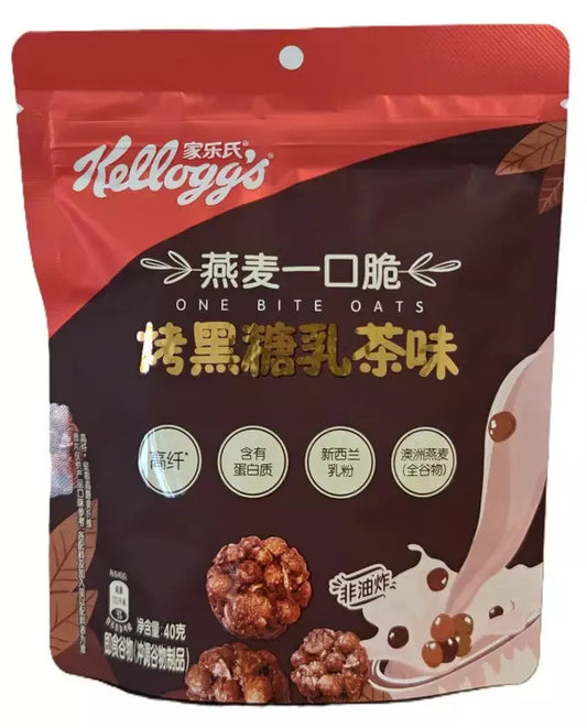 Kelogg's Brown (40g)
