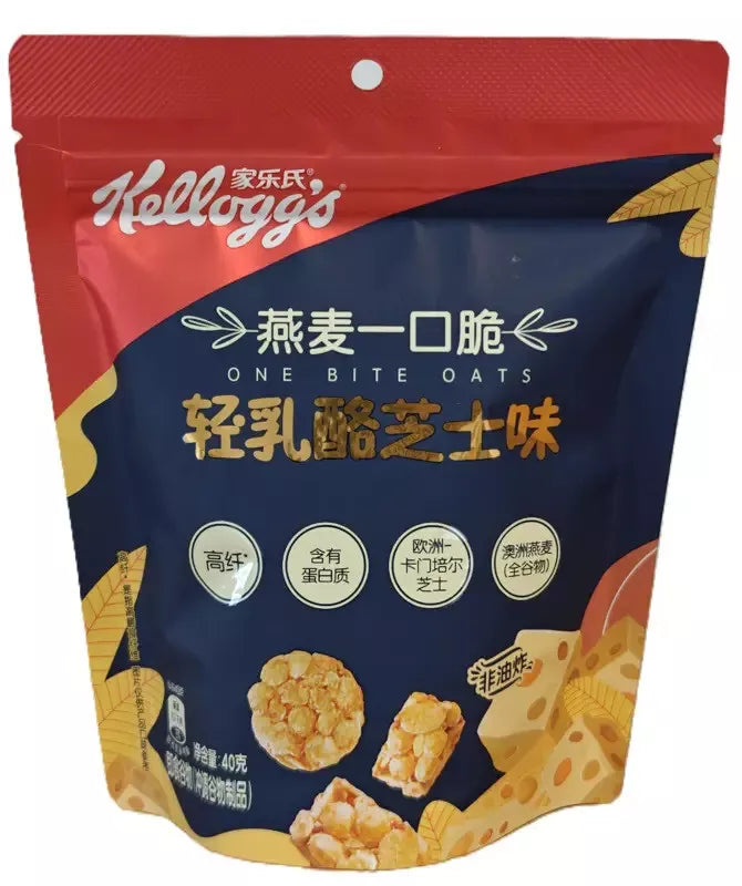Kelogg's Light Cheesy Pats (40g)