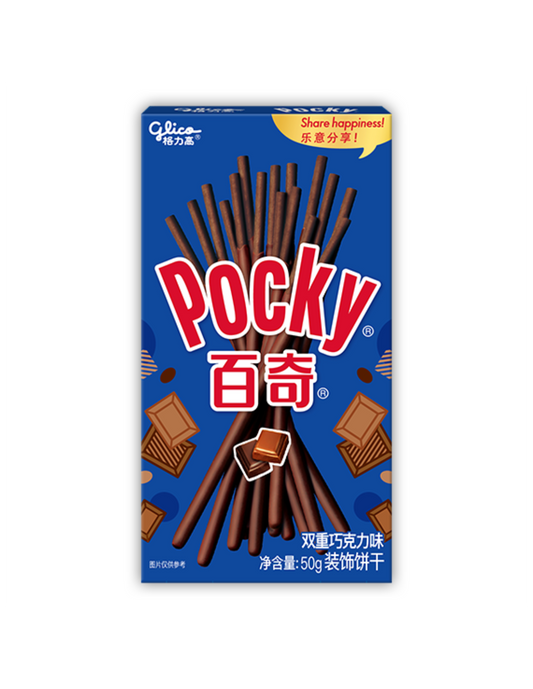Pocky Double Chocolate (50g)