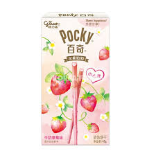 Pocky Fruit Milk Strawberry (45g)